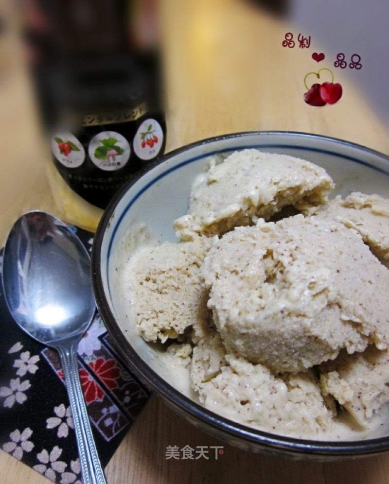 Cool for A Summer-kiwi Ice Cream recipe