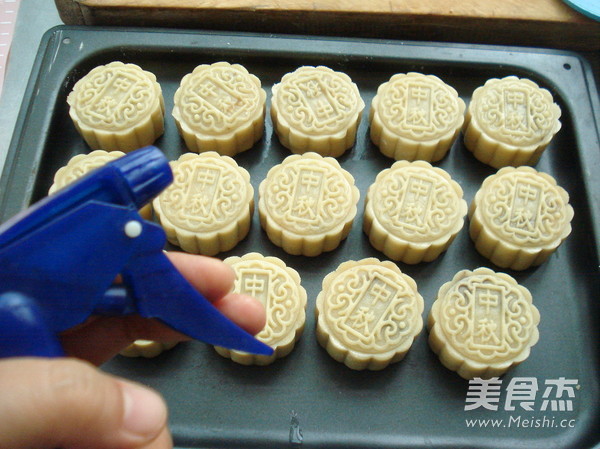 Red Bean Paste Cantonese Mooncake recipe