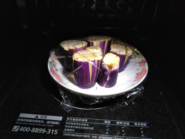 Microwave Eggplant recipe