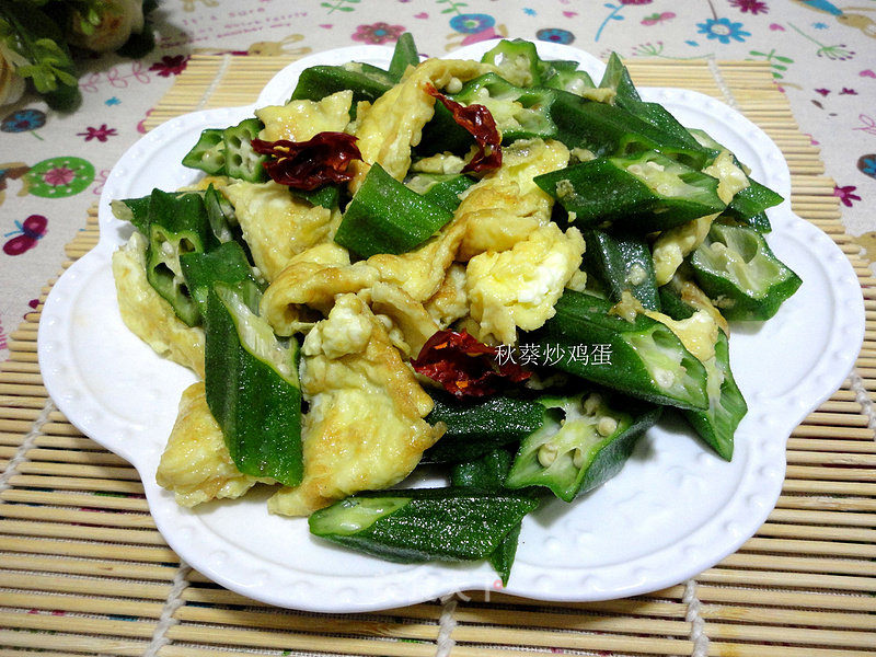 Scrambled Eggs with Okra recipe