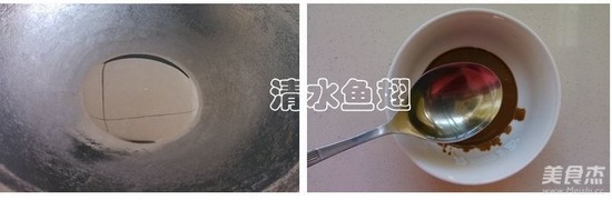 Tianjin Specialty Noodle Tea recipe