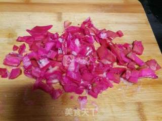 Dongbu Moisturizing Pitaya Honey Juice recipe