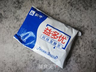 Pumpkin Flavored Milk recipe
