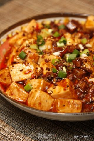 Barbecued Ma Po Tofu recipe