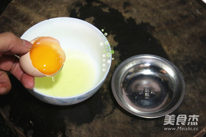 Cloud Ear Chicken Cake Steamed Egg recipe