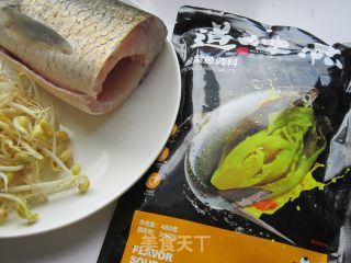 Sauerkraut Fish in Hongguo Family Recipe recipe