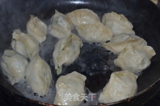 Fried Dumplings recipe