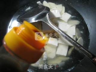 Bacon, Whip, Bamboo, Tofu Soup recipe