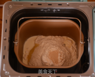 # Fourth Baking Contest and is Love to Eat Festival# Sakura Tree Bread recipe