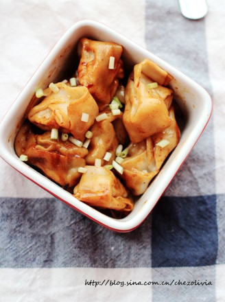 Wontons with Mushroom Sauce recipe