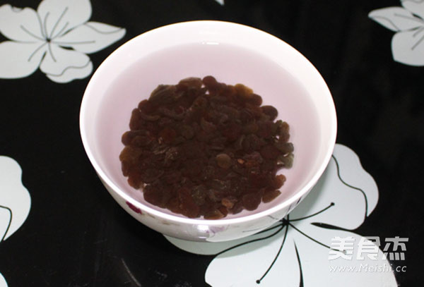 Ge Xian Mi Saponin Mi Chou Er Syrup recipe