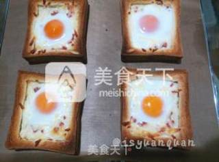 Student Party Breakfast-cheese Egg Toast recipe