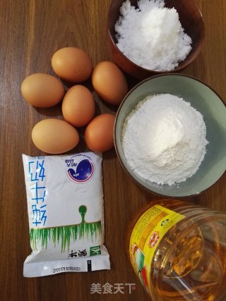 Square Sponge Cake recipe