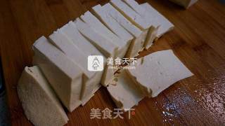 Braised Tofu with Spicy Sauce recipe