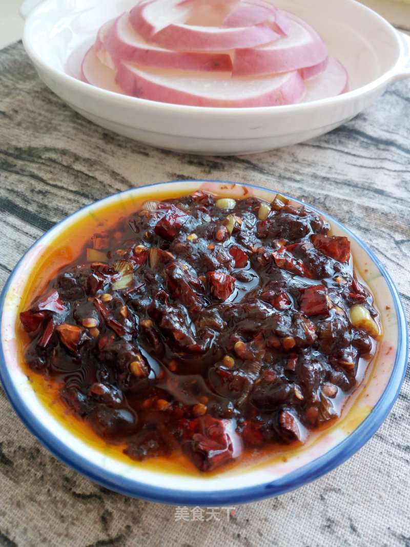 Steamed Radish & Red Pepper Sauce recipe