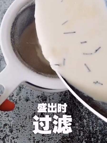 Aromatic Hand-boiled Milk Tea recipe