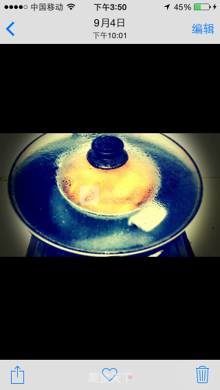 Delicious Pumpkin Pie recipe