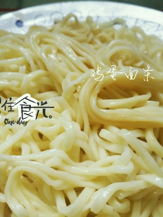 Whole Wheat Egg Noodles recipe