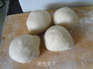 Chrysanthemum Bread recipe