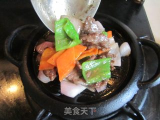 Sizzling Beef recipe