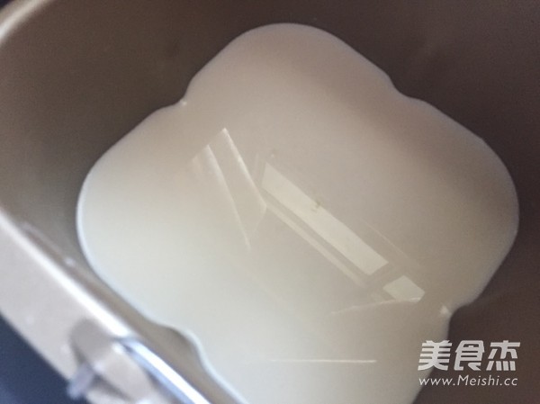 Yogurt Clouds recipe