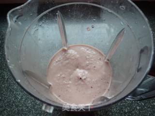 【red Bean and Peanut Milk】 recipe