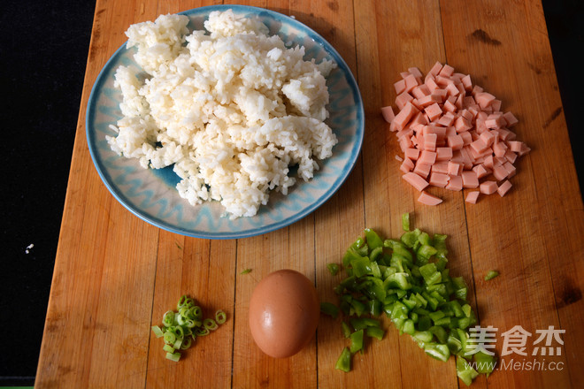 Yangzhou Fried Rice recipe