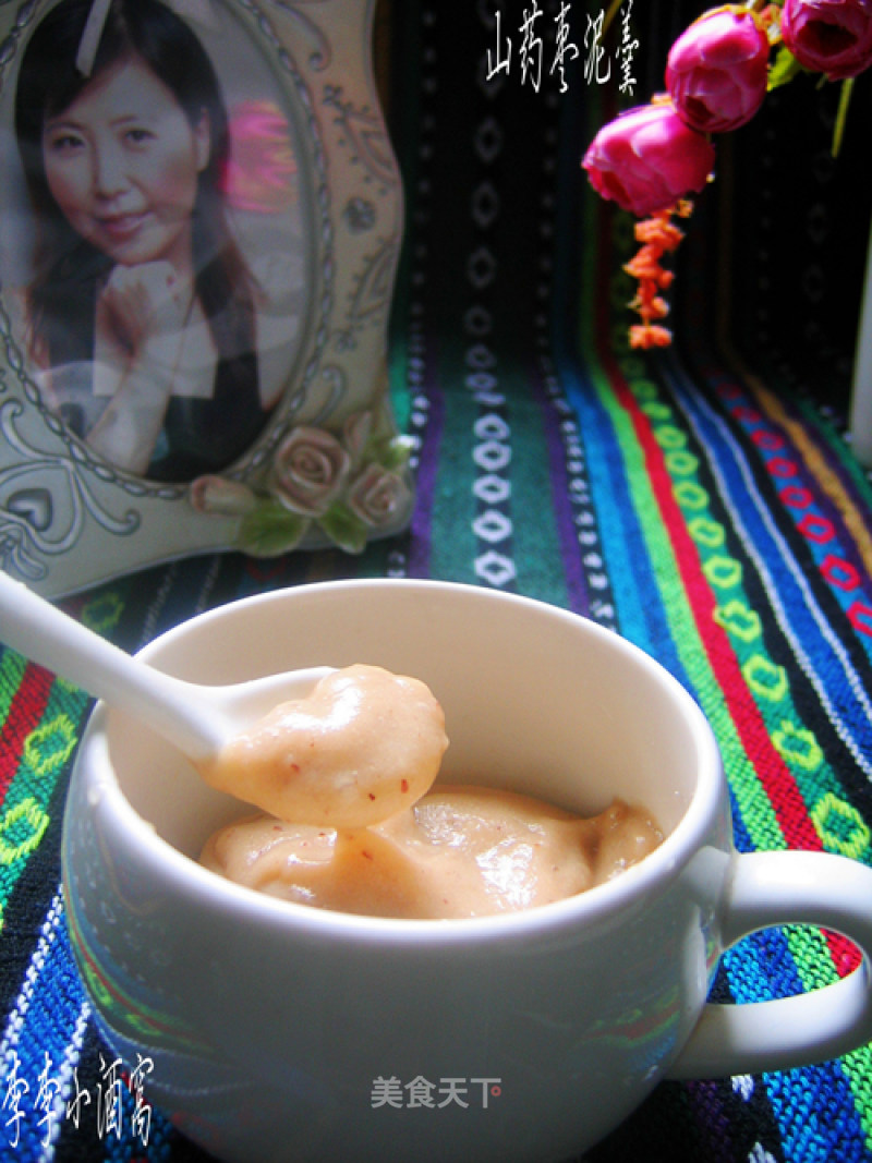 Yam Jujube Soup recipe