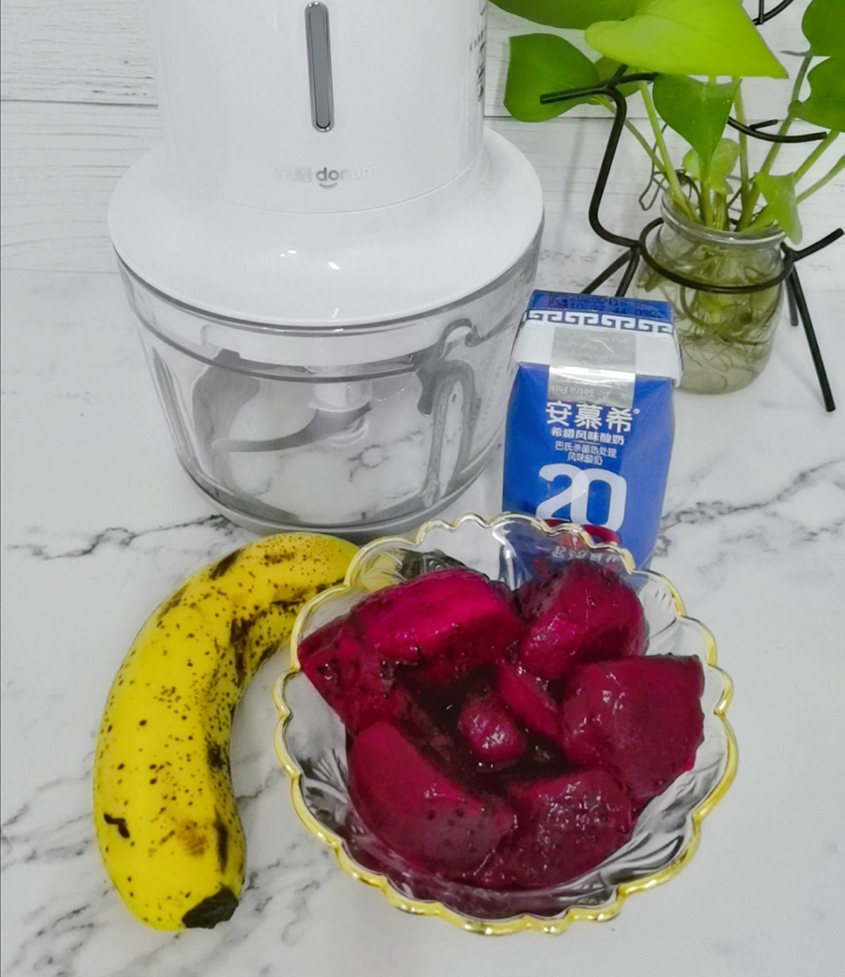 Dragon Fruit Banana Smoothie recipe