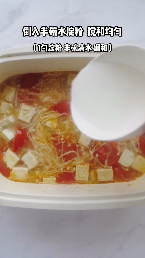 Tomato and Enoki Mushroom Tofu Soup recipe