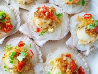 Steamed Scallops with Garlic Vermicelli recipe