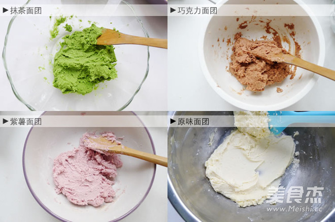 Four-color Butter Cookies recipe