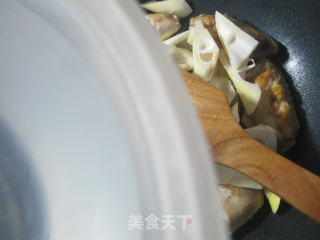 Leishan Grilled Middle Fin recipe