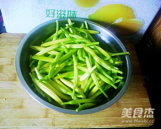 Red Pepper Day Lily recipe