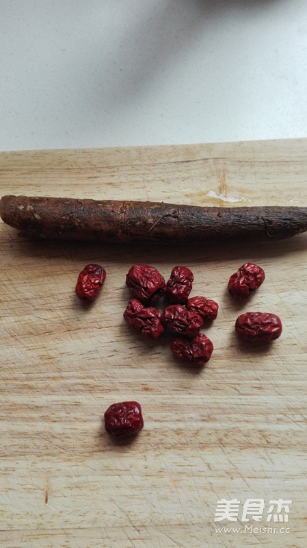 Burdock Red Date Tea recipe