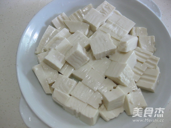 Peach Kernel Tofu recipe