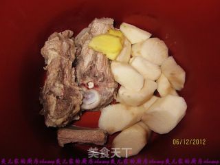Pork Ribs and Yam Soup recipe