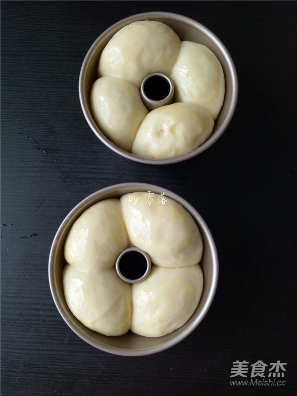 Honey Bean Meal Buns recipe