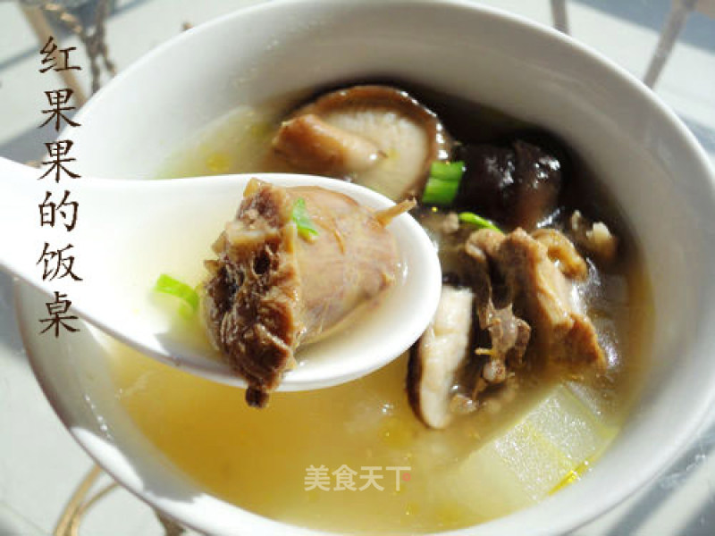 Mushroom Chicken Soup recipe