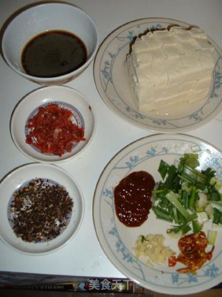 How to Make Mapo Tofu (illustration) recipe
