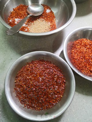 Sesame Chili Oil recipe