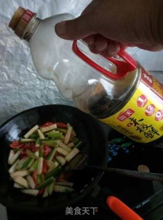 Hot and Sour Cucumber Strips recipe
