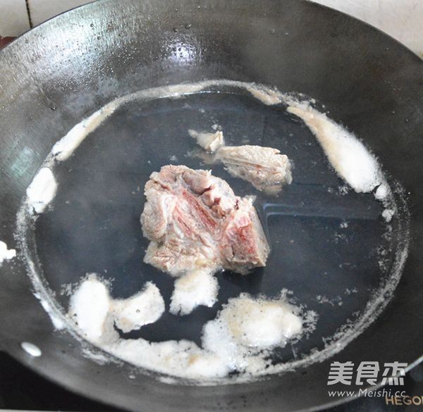 Black Bean Claypot Carp Tail recipe