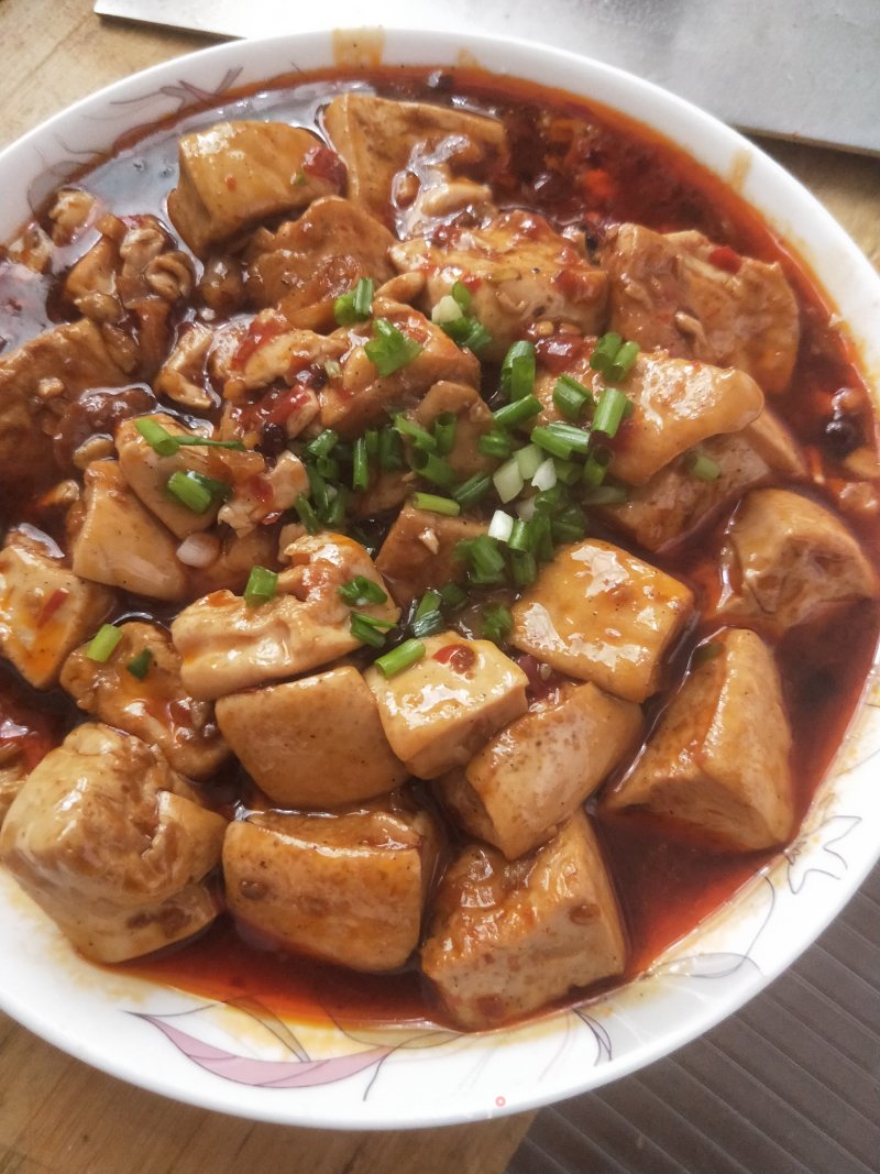 Vegetarian Mapo Tofu recipe
