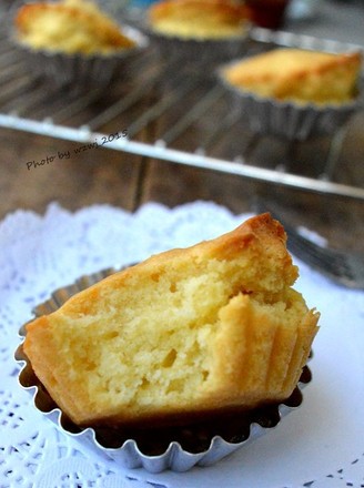 Egg Tart Mold Muffin recipe