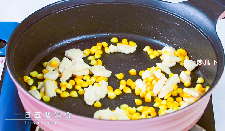 Cheese and Mushroom Chicken Congee recipe