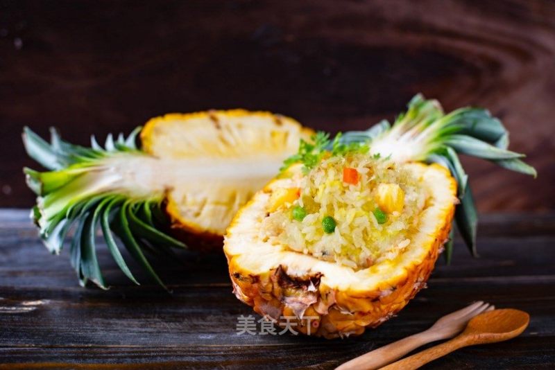 Looks Eye-catching-powdered Pineapple Rice recipe