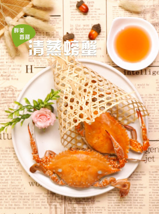 Steamed Crab recipe