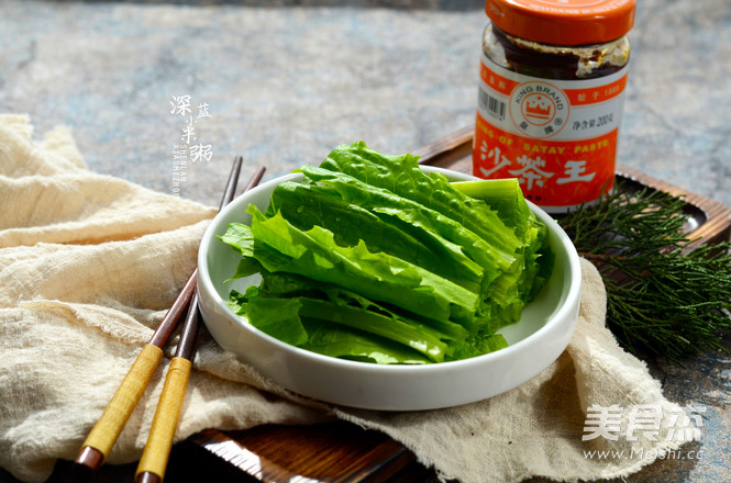 Cold Shacha Oil Lettuce recipe