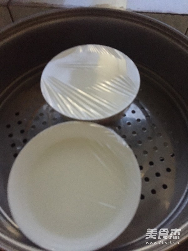Double Skin Milk recipe